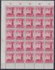 Saarland Saarland 435 Ecke 1+3 postfrisch 25 er Block gefaltet OR x 5 MiNr. 435 Ecke 1+3 postfrisch 25 er Block gefaltet OR x 5 -