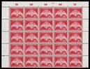 Saarland Saarland 432 Ecke 1+2 postfrisch 25 er Block gefaltet OR x 5 MiNr. 432 Ecke 1+2 postfrisch 25 er Block gefaltet OR x 5 -