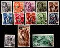 Saarland Saarland 226-238 gestempelt MiNr. 226-238 gestempelt -