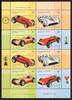 Argentinien Argentinien 2682-2685 postfrisch Kleinbogen / Autos MiNr. 2682-2685 postfrisch Kleinbogen / Autos -