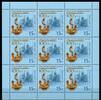 Russland Russland 1870 postfrisch als Kleinbogen MiNr. 1870 postfrisch als Kleinbogen -