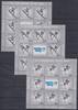 Russland Russland 1873-1878 postfrisch als Kleinbogensatz MiNr. 1873-1878 postfrisch als Kleinbogensatz -