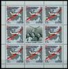 Russland Russland 1839 postfrisch als Kleinbogen MiNr. 1839 postfrisch als Kleinbogen -
