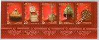 Russland Russland 1320-1324 postfrisch als Fünferstreifen MiNr. 1320-1324 postfrisch als Fünferstreifen -