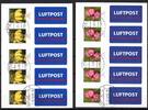 BRD Bund BRD Bund 2715-2716 gestempelt als Folienblatt 2 und 3 je mit ET-O Bremen MiNr. 2715-2716 gestempelt als Folienblatt 2 und 3 je m -