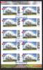 BRD Bund BRD Bund 3617I gestempelt als Folienblatt 107 mit ESSt Bonn MiNr. 3617I gestempelt als Folienblatt 107 mit ESSt Bonn -