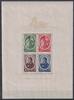 Portugal Portugal Block 6 postfrisch MiNr. Block 6 postfrisch -