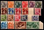 Saarland Saarland 206-225 postfrisch MiNr. 206-225 postfrisch -