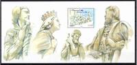 Frankreich Frankreich 4770 postfrisch als Block 118 MiNr. 4770 postfrisch als Block 118 -