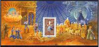 Frankreich Frankreich 4082 postfrisch als Block 56 MiNr. 4082 postfrisch als Block 56 -