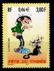 Frankreich Frankreich 3510 postfrisch MiNr. 3510 postfrisch -