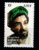 Frankreich Frankreich 3736 postfrisch MiNr. 3736 postfrisch -