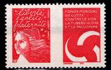 Frankreich Frankreich 3837 postfrisch MiNr. 3837 postfrisch -