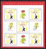 Frankreich Frankreich 3833 postfrisch als Kleinbogen MiNr. 3833 postfrisch als Kleinbogen -