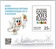 Russland Russland Block 185 postfrisch MiNr. Block 185 postfrisch -