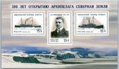 Russland Russland Block 189 postfrisch MiNr. Block 189 postfrisch -