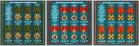 Russland Russland 1904-1906 postfrisch als Kleinbogensatz MiNr. 1904-1906 postfrisch als Kleinbogensatz -