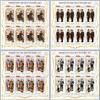 Russland Russland 1979-1982 postfrisch als Kleinbogensatz MiNr. 1979-1982 postfrisch als Kleinbogensatz -