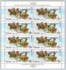 Russland Russland 1925 postfrisch als Kleinbogen II MiNr. 1925 postfrisch als Kleinbogen II -