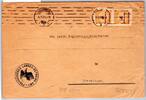 Deutsches Reich 327 B P auf Brief Mehrfachfrankatur -
