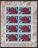 Sowjetunion Sowjetunion 5496 postfrisch als Kleinbogen MiNr. 5496 postfrisch als Kleinbogen -
