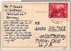 DDR 249 auf Postkarte als Einzelfrankatur portogerecht -