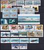 Island Island Jahrgang 2001 postfrisch mit Mi.Nr.: 941-968 MiNr. Jahrgang 2001 postfrisch mit Mi.Nr.: 941-968 -