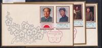 China Volksrepublik 1367-1372 als Ersttagsbrief auf 3 Belegen -