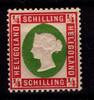 Helgoland Helgoland 8 F postfrisch MiNr. 8 F postfrisch -