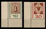 BRD Bund BRD Bund 310-311 a postfrisch vom Eckrand MiNr. 310-311 a postfrisch vom Eckrand -