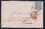 Deutsches Reich 34 auf Brief K 1 Elsass- Stempel Molsheim -
