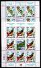 Bosnien Herzegowina Serbische Republik Bosnien Herzegowina Serbische Republik 309-310 postfrisch als Kleinbogen MiNr. 309-310 postfrisch als Kleinbogen -