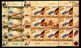 Serbien Serbien 251, 252 postfrisch als Kleinbogen MiNr. 251, 252 postfrisch als Kleinbogen -