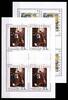 Slowakei Slowakei 568, 569 postfrisch als Kleinbogen MiNr. 568, 569 postfrisch als Kleinbogen -