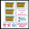 Indonesien Indonesien Block 56 postfrisch Pfadfinder MiNr. Block 56 postfrisch Pfadfinder -