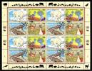 UNO Genf ZD-Bogen UNO Genf ZD-Bogen 305-308 gefährdete Tierarten Ersttagssonderstempel MiNr. 305-308 gefährdete Tierarten Ersttagssonderstempel -