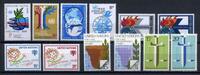 UNO New York kpl. Jahrgang 1979-80 UNO New York kpl. Jahrgang 1979-80 postfrisch postfrisch -