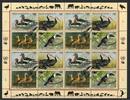UNO Genf Kleinbogen UNO Genf Kleinbogen 466-469 gestempelt gefährdete Tierarten MiNr. 466-469 gestempelt gefährdete Tierarten -