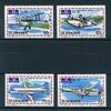 St. Vincent St. Vincent 639-42 postfrisch Flugzeuge MiNr. 639-42 postfrisch Flugzeuge -