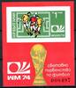 Bulgarien Block Bulgarien Block 47 B postfrisch Fußball MiNr. 47 B postfrisch Fußball -
