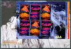 UNO New York UNPA UNO New York UNPA 896-99 Berge Ersttagesbrief/FDC MiNr. 896-99 Berge Ersttagesbrief/FDC -