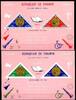 Panama Panama Block 38-39 postfrisch Nobelpreis MiNr. Block 38-39 postfrisch Nobelpreis -