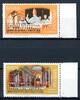 Panama Panama 1097-1098 Bogenrand postfrisch Papstbesuch MiNr. 1097-1098 Bogenrand postfrisch Papstbesuch -