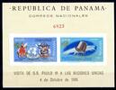 Panama Panama Block 96 B postfrisch Papstbesuch 1965 MiNr. Block 96 B postfrisch Papstbesuch 1965 -