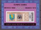 Jemen arab. Republik Jemen arab. Republik Block 84 B postfrisch Olympiade 1968 MiNr. Block 84 B postfrisch Olympiade 1968 -