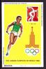 Bolivien Bolivien Block 93 (Michel 797 B) postfrisch Olympia 1980 MiNr. Block 93 (Michel 797 B) postfrisch Olympia 1980 -