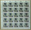 Berlin 25er Bogen Berlin 25er Bogen 877 postfrisch Formnummer 2 MiNr. 877 postfrisch Formnummer 2 -
