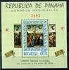 Panama Panama Block 66 postfrisch Kunst MiNr. Block 66 postfrisch Kunst -