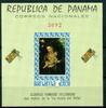 Panama Panama Block 67 postfrisch Kunst MiNr. Block 67 postfrisch Kunst -