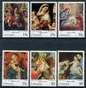 Grenada Grenada 3104-3109 postfrisch Weihnachten MiNr. 3104-3109 postfrisch Weihnachten -